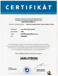 сигнализация Jablotron сертификат